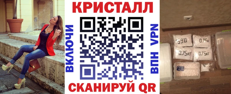 Амфетамин VHQ  MEGA   Петров Вал 