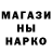 КЕТАМИН VHQ Irina Zhivolup