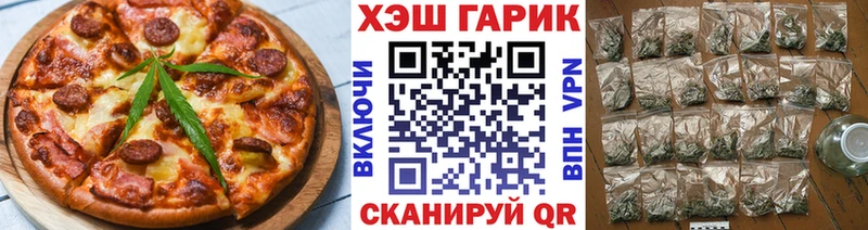где купить   Петров Вал  Cannafood конопля 