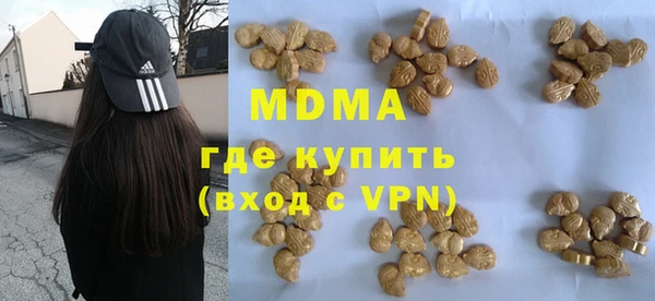 apvp Остров