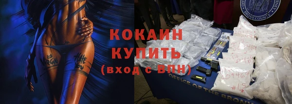 твердый Нязепетровск