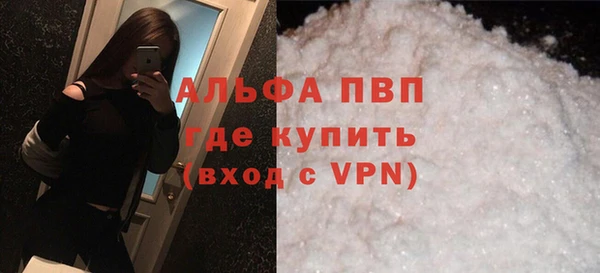 apvp Остров