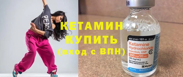mdpv Осташков