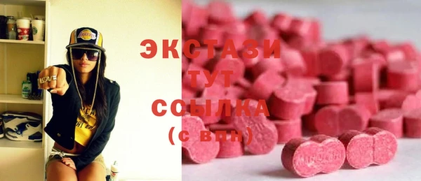 apvp Остров