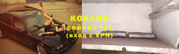 спиды Нягань