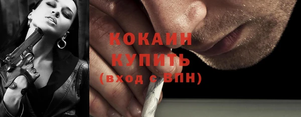 твердый Нязепетровск