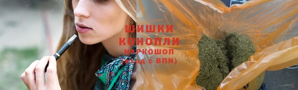 твердый Нязепетровск