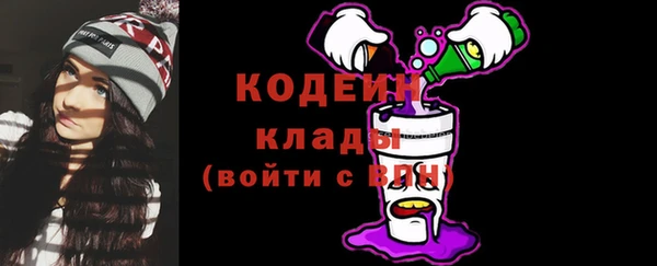 mdpv Осташков