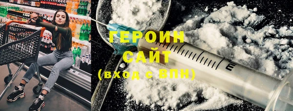 мет Няндома