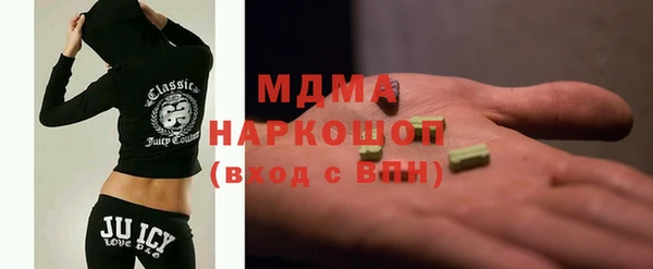 apvp Остров