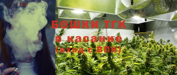 спиды Нягань