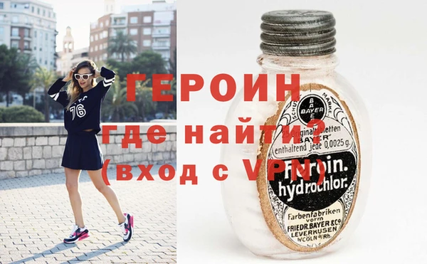 спиды Нягань