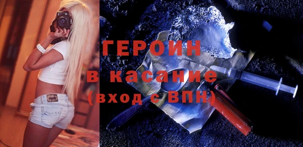 спиды Нягань