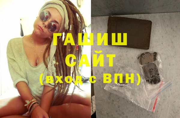 mdpv Осташков