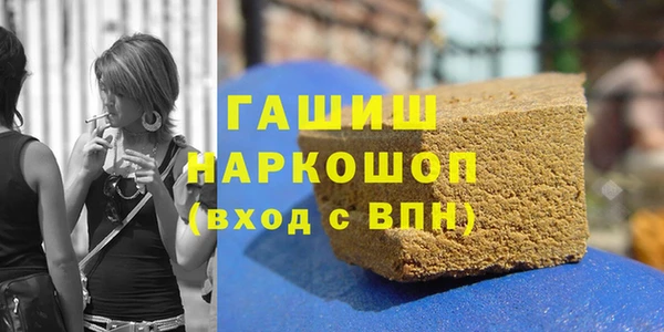 mdpv Осташков