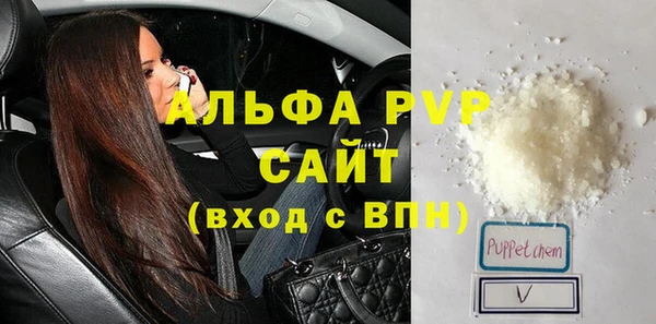 apvp Остров