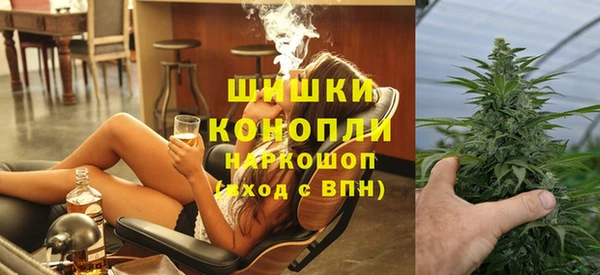 спиды Нягань