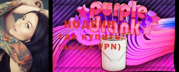 apvp Остров