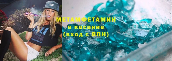 мет Няндома