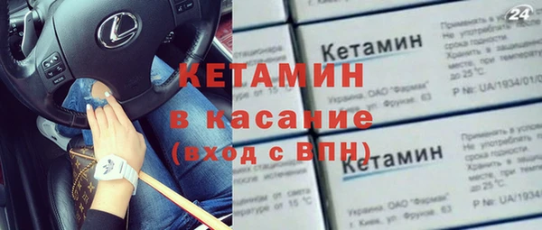mdpv Осташков