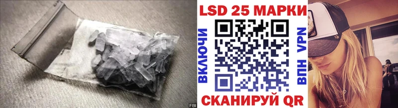 hydra ссылка  площадка телеграм  LSD-25 экстази кислота  Петров Вал 